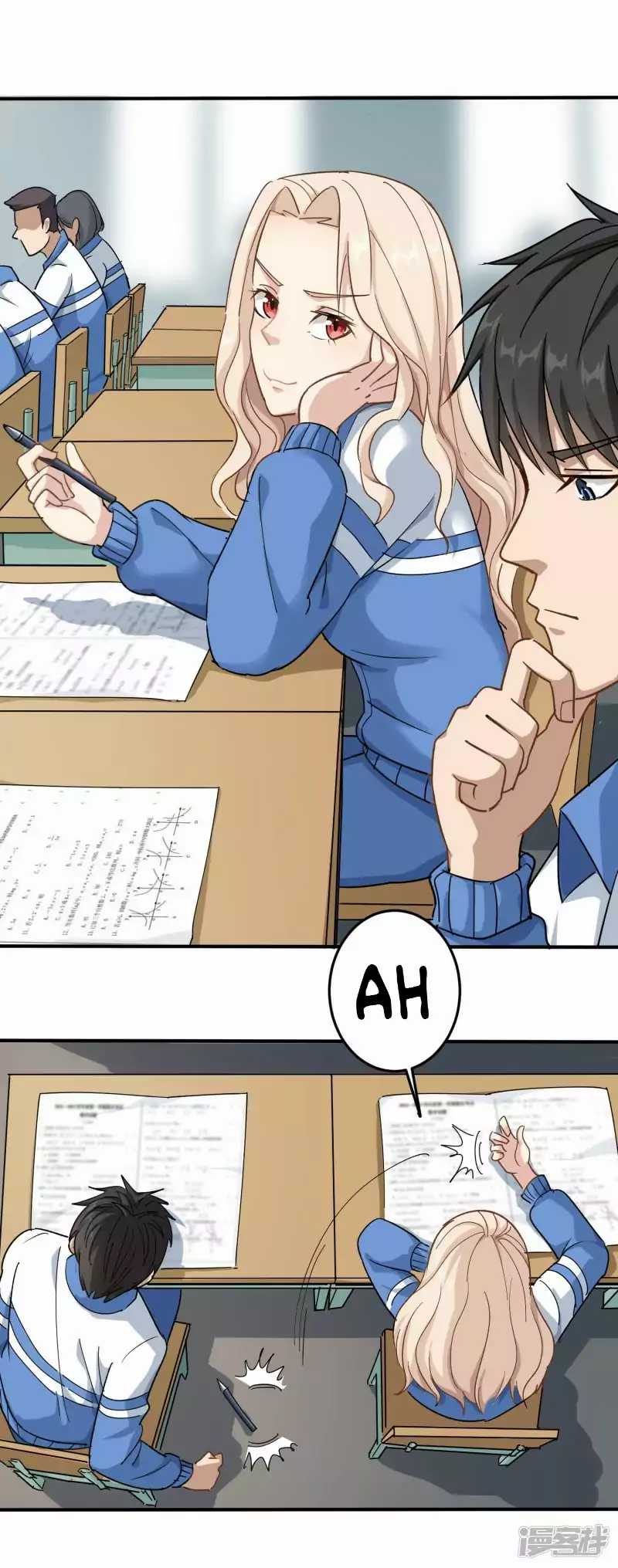 School Flower Master Chapter 05 Gambar 4